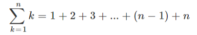 [k]を1からnまで足す